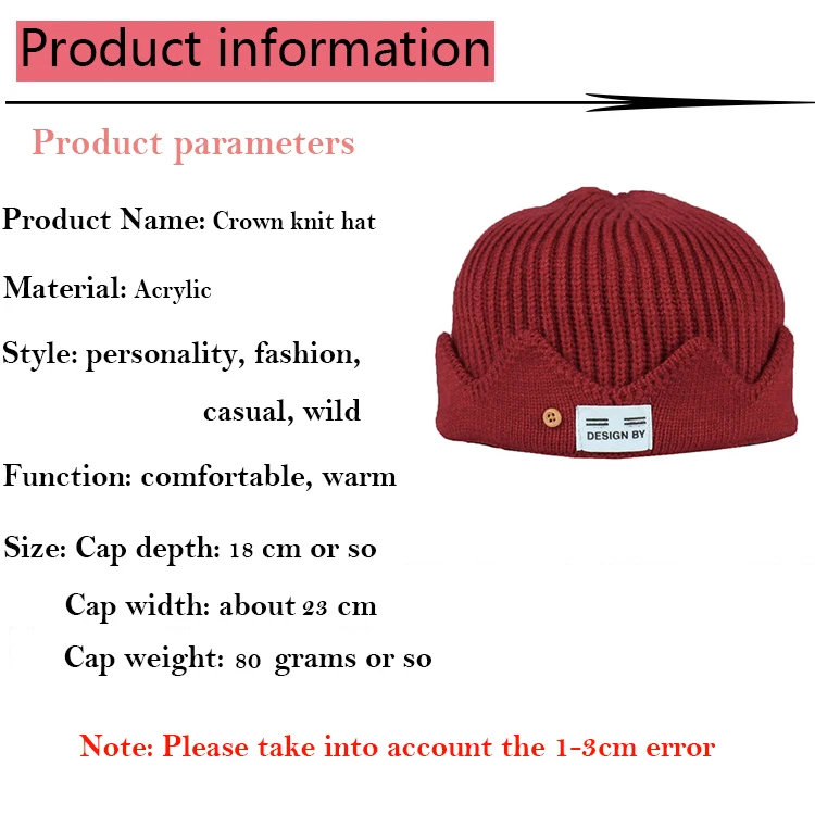 Skullies Beanies модная осенняя и зимняя шерстяная шапка Дыня шапка американский стиль ветер Корона вязаная шляпа теплая Головные уборы