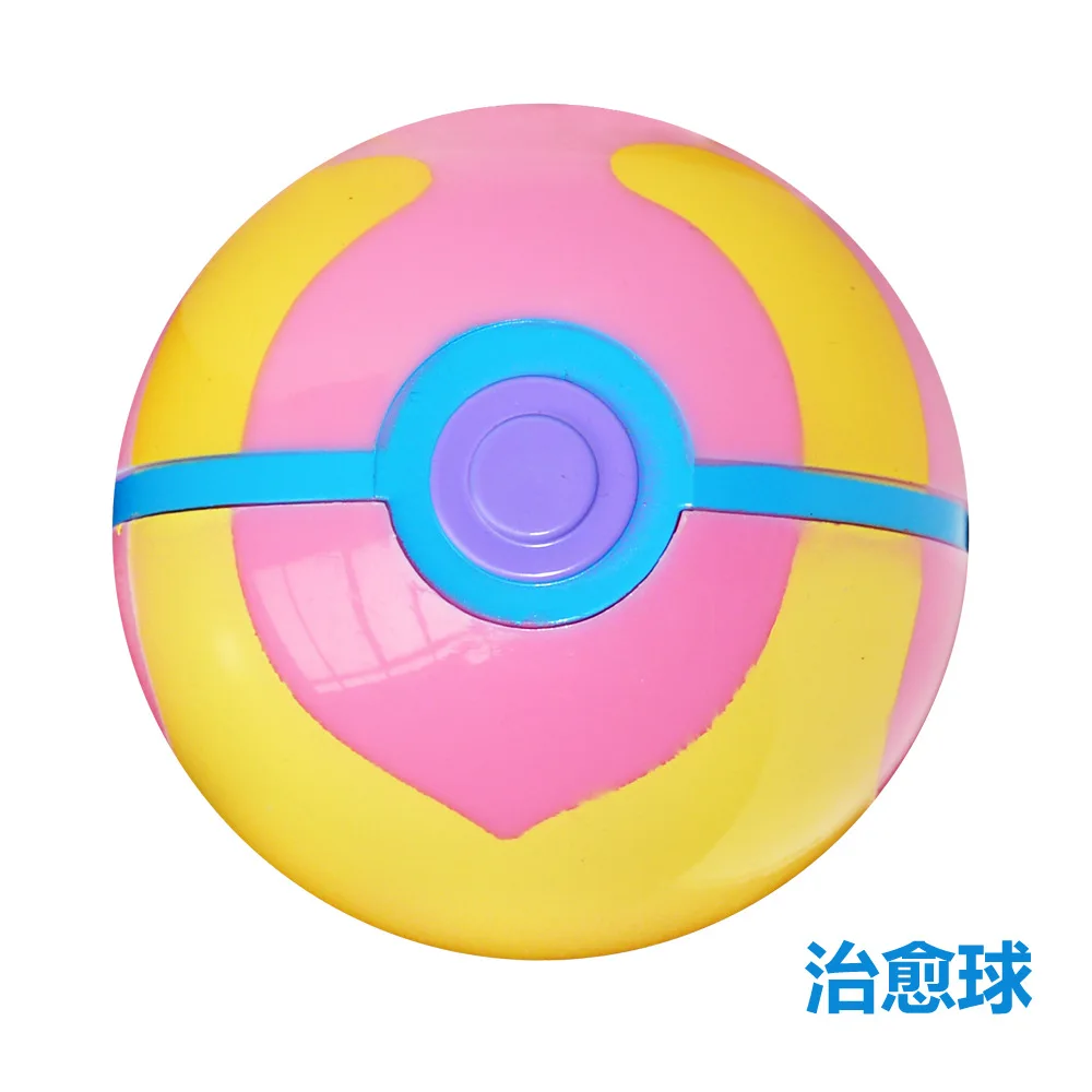 Poke Ball Покемон домашнее животное эльф сокровище может мечта игрушка