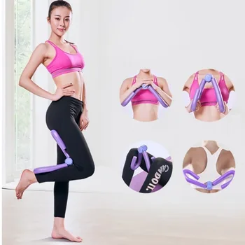 

Thigh Exerciser Lightweight Foam Metal Leg Chest Shaper Body Expander Gym Bodybuilding Exercise Device For Slimming Training