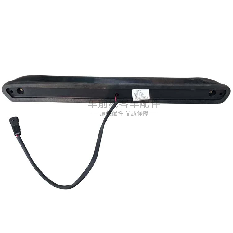High mounted stop lamp Brake lamp For Toyota Coaster JAC Kinglong Minibus Bus Van 12V