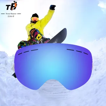 

Ski Goggles Double Layer Anti-fog Spherical Windproof Eye-protection Goggles Cocker Myopia Changeable Lens Non-Logo