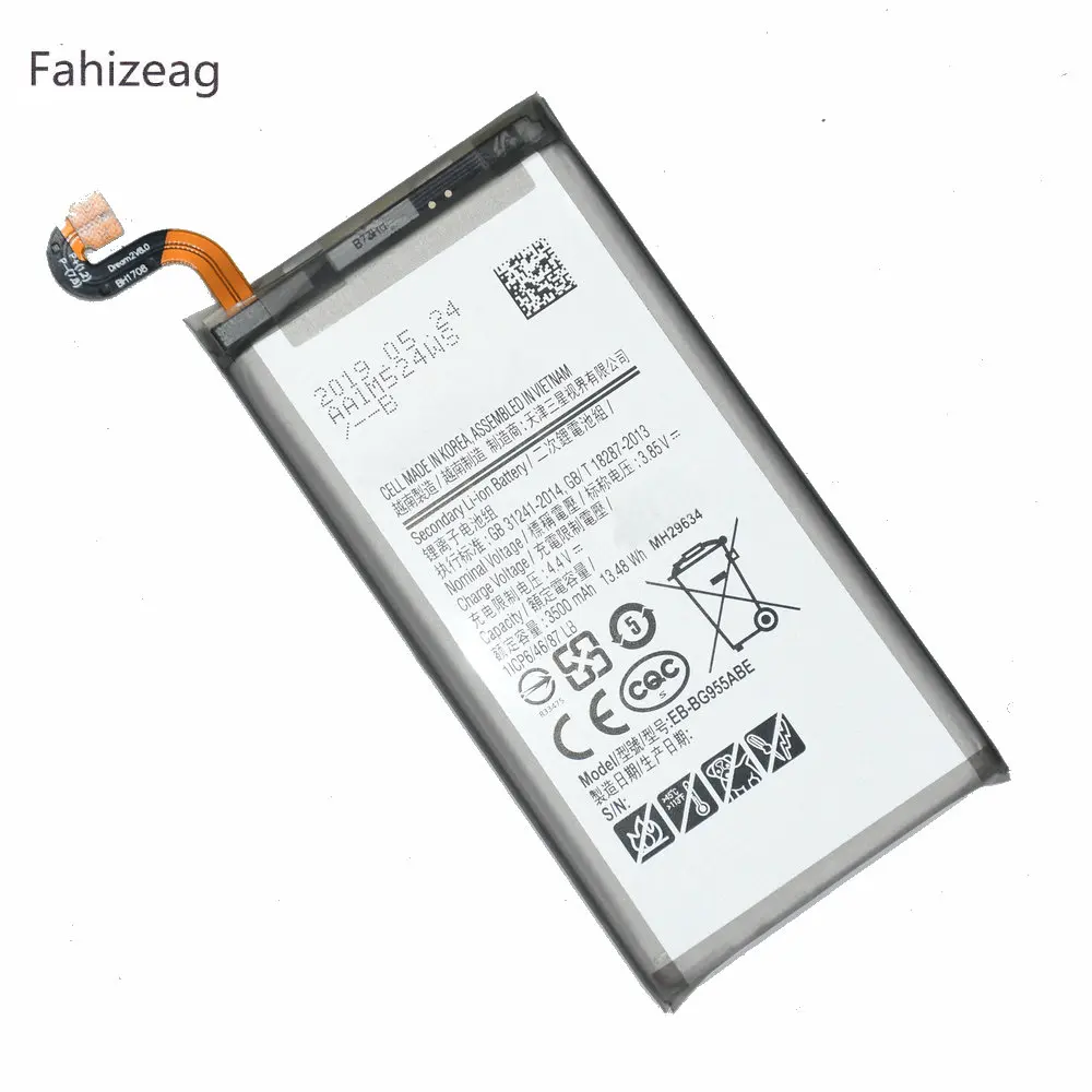 Fahizeag 5 шт. EB-BG955ABE Замена батарея для samsung Galaxy S8 Plus G9550 G955 G955F G955A G955T G955S/V G955R4 мобильный