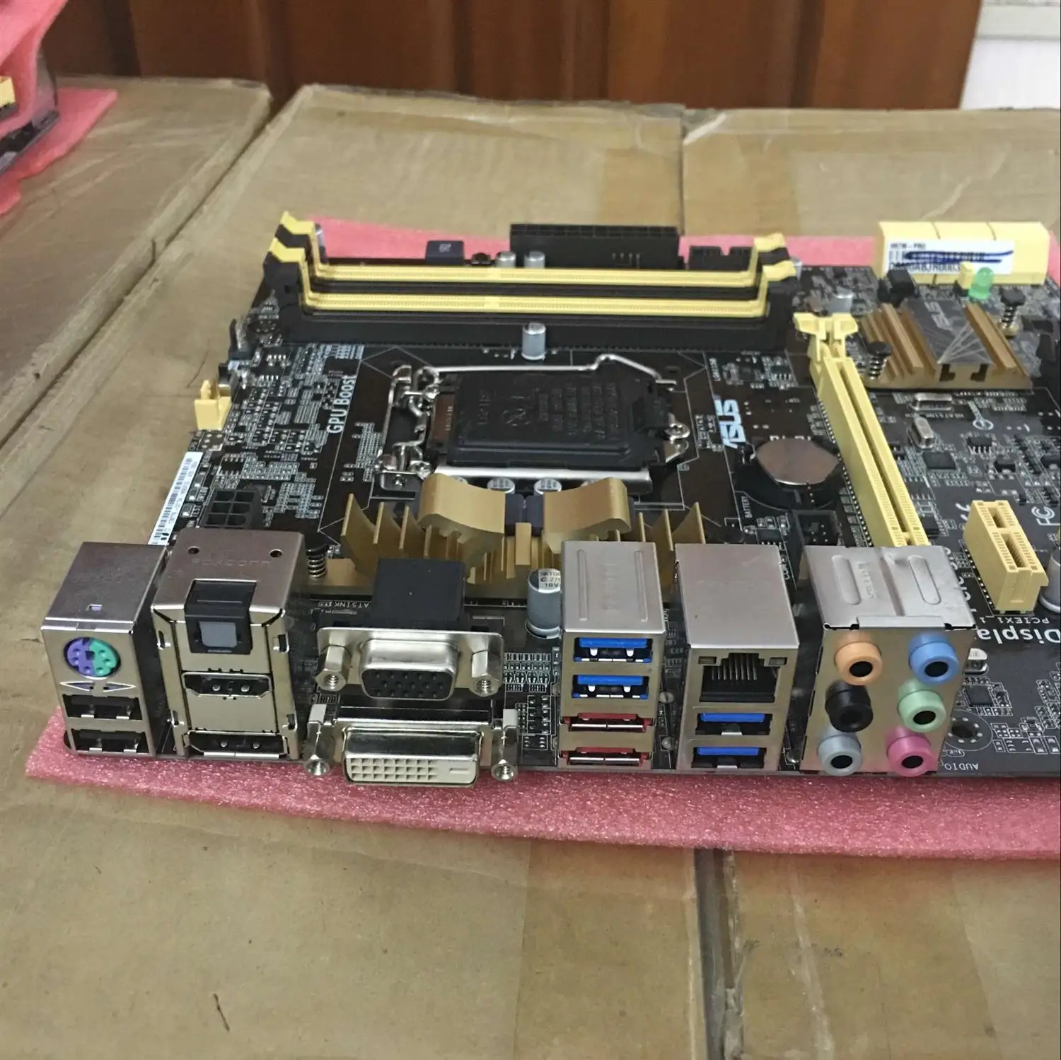 ASUS H87M-PRO + Corei7-4770S + メモリ8Gｘ4枚 ASUS H87M-PRO + Corei7-4770S + メモリ8Gx4枚