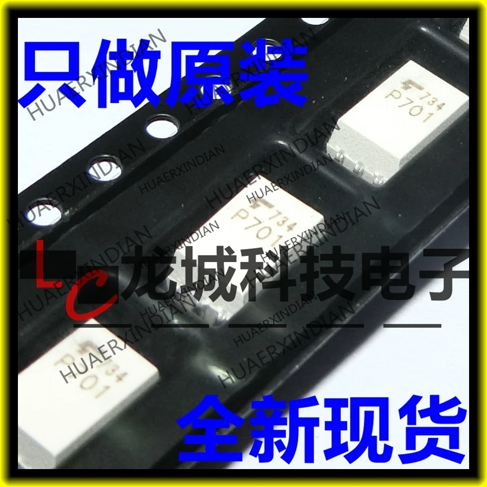 10PCS/LOT NEW TLP701 P701 SOP 6 in stock|Integrated Circuits| - AliExpress