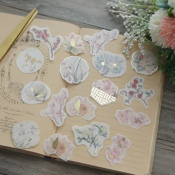 

44pcs Gold Soft Pink Flower Window Design Sticker As Gift Tag Gift Decoration Scrapbooking DIY Wedding Birthday Gift Seal