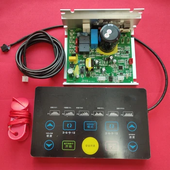 

general use Universal Treadmill Circuit board Treadmill Console display Treadmill motor control board controller 1HP-2.0HP motor