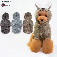 Осенне-зимнее Новое Стильное милое однотонное пальто с капюшоном теплые домашние животные Щенок Одежда для маленьких плюшевых собак медведь уши форма Одежда