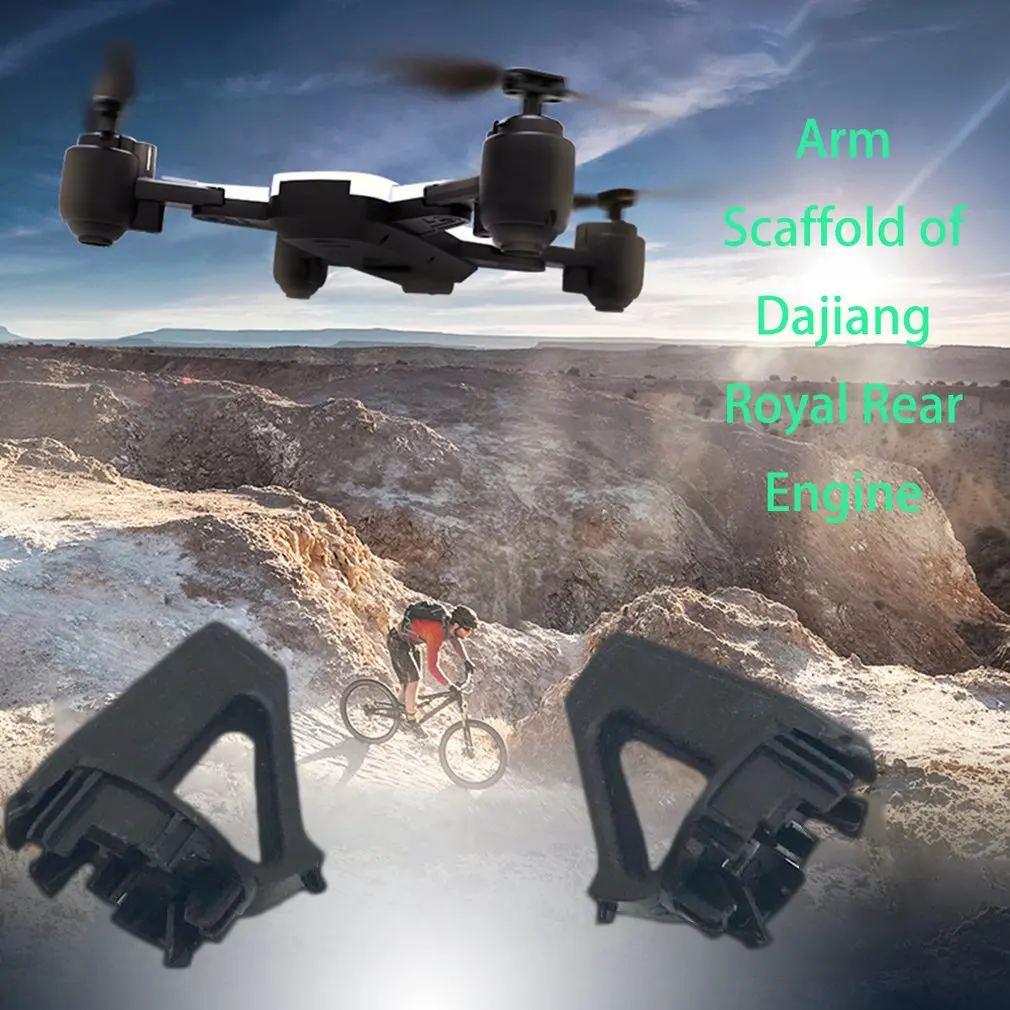 Для Dji Mavic штатив с задней рукояткой стенд левый задний правый задний мотор Подставка для рук запчасти для ремонта
