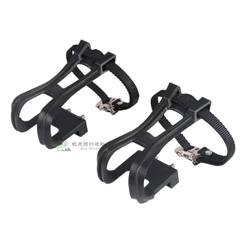 

Fixed Gear Dog Mouth Sleeve Spinning Bicycle Pedal with Dog Mouth Foot Beam Pedal Board Fixed Riding Accessories
