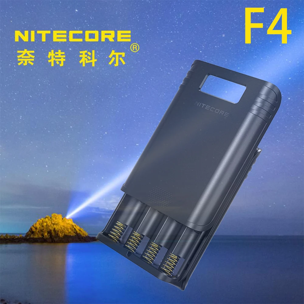 Целую серию NITECORE зарядное устройство I2 D2 UM10 UI1 Q4 SC2 I8 V2 LC10 D4 I4 Q2 Q6 SC4 UMS4 UM20 UM4 UM2 UI2 F4 F2 F1 VCL10 UMS2 - Цвет: F4