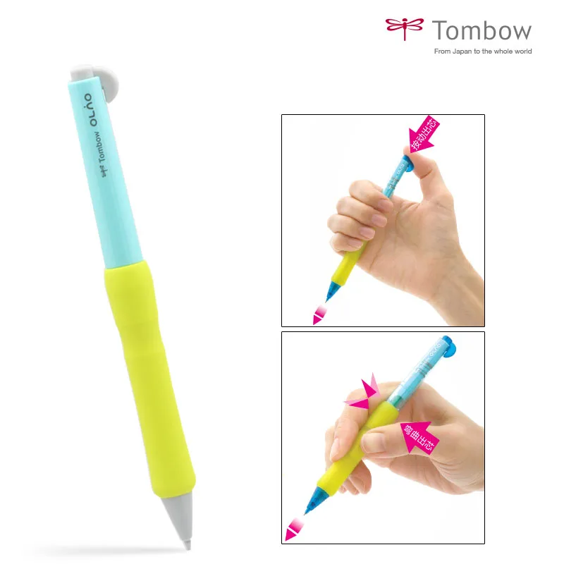 Tombow Olno удобный механический карандаш 0,5 мм гибкие свинцовые карандаши для школы письма SH-OL в ассортименте бочки японский импорт