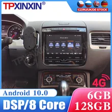 Android 10 Tesla Style Screen Car Radio For Volkswagen Touareg 2011 2012 - 2017 Multimedia Video Player Navigation GPS Auto 2din