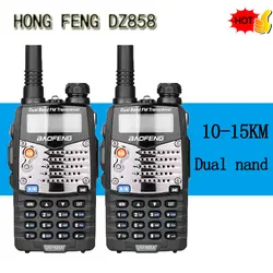 2 шт. BaoFeng UV-5RA двухдиапазонный 136-174/400-520 МГц FM Ham двухстороннее радио, приемопередатчик, профессиональная CB радиостанция рация