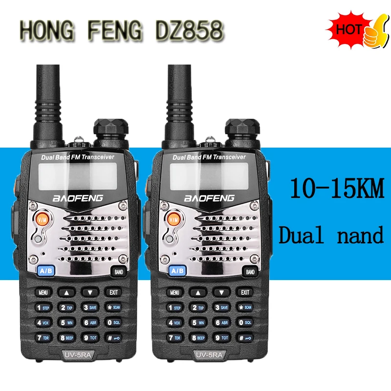 2 шт. Двухдиапазонная рация BaoFeng 136-174/400-520 МГц | Мобильные телефоны и аксессуары