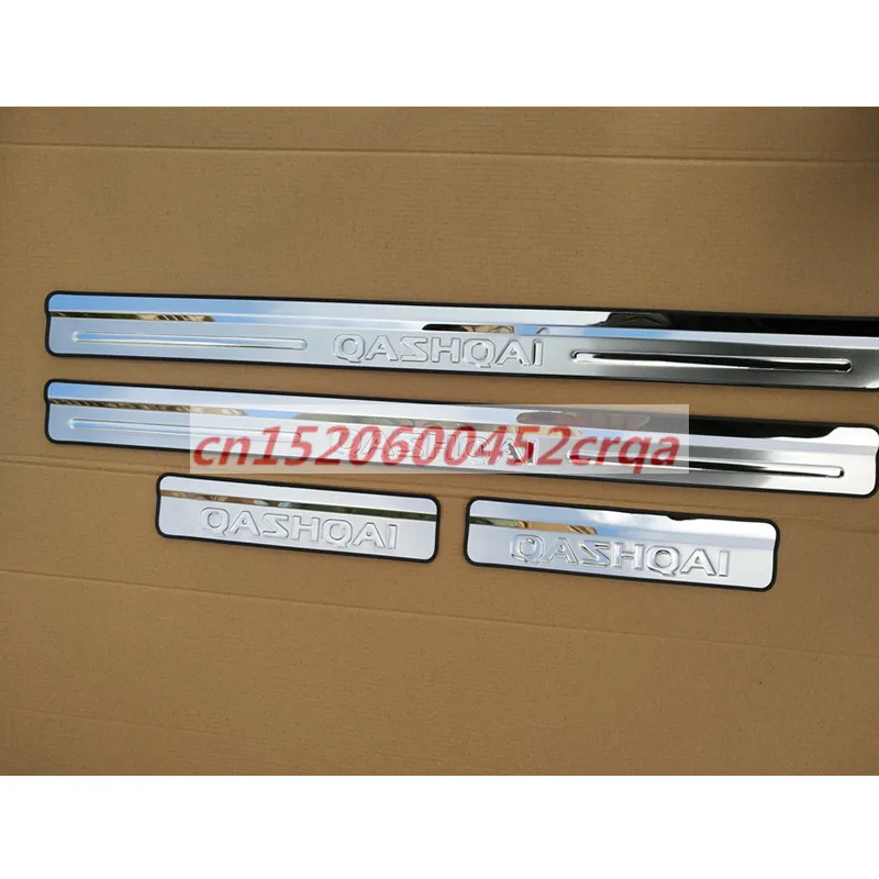 LB автомобильный Стайлинг для Nissan Qashqai 2009-2013 боковая дверная пороговая защита