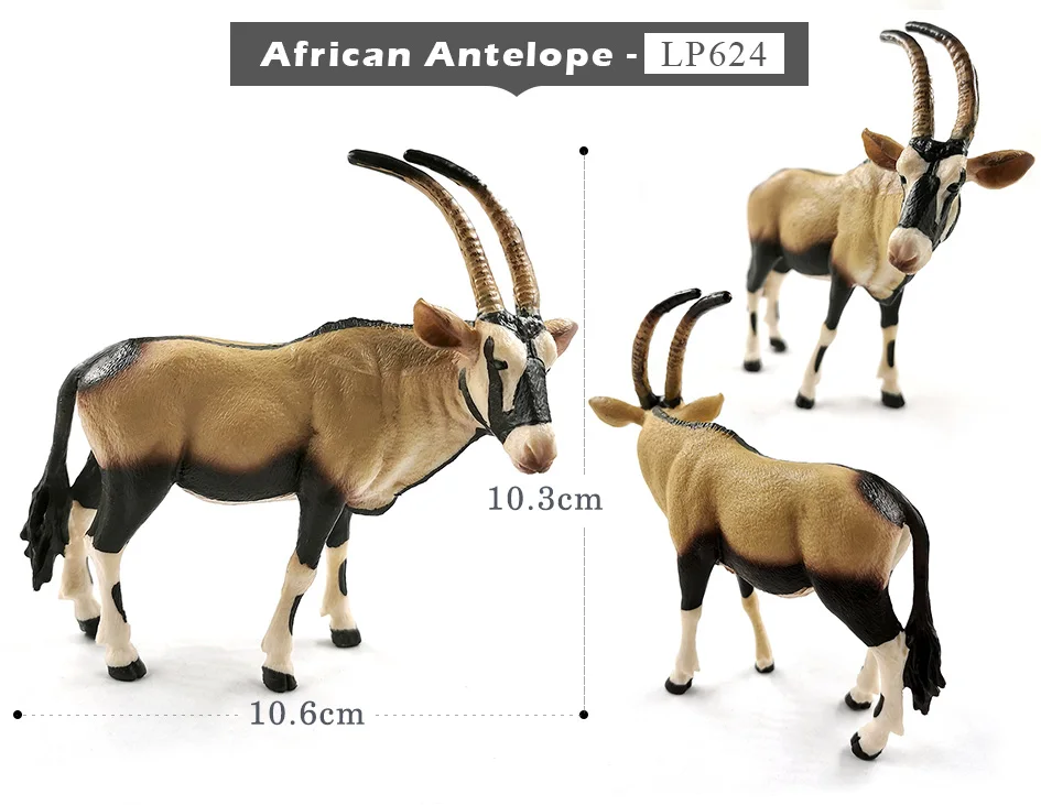 详情页-7款-羊-羚羊等_07