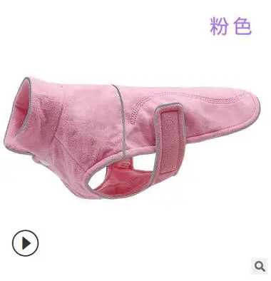 Pink Одежда для собак зимняя одежда для собак теплая одежда для собак утолщенная куртка для собак куртка для щенков товары для собак породы чихуахуа синий - Color: Pink