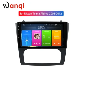 

Wanqi Car GPS Stereo Audio for Nissan Teana Altima 2008-2012 Navigation System Radio Player SWC WiFi Split Screen PIP NO DVD