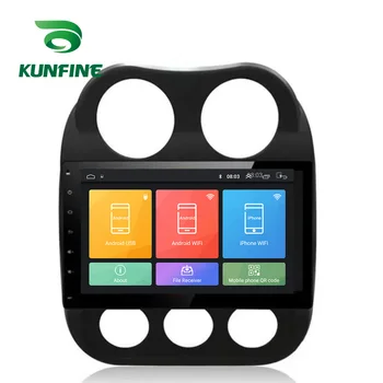 

Octa Core Android 10.0 Car DVD GPS Navigation Player Deckless Car Stereo for Jeep Wrangler 2010 2011 2012 2013 2014 2015 2016