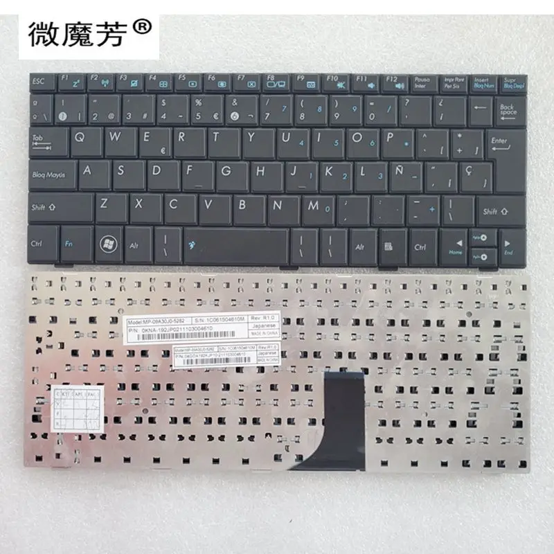 B2569 1005 SP