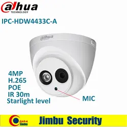 Dahua 4MP IP камера IPC-HDW4433C-A Starlight levelPoE встроенный микро IR30m IP67 сетевая камера видеонаблюдения Замена IPC-HDW4431C-A