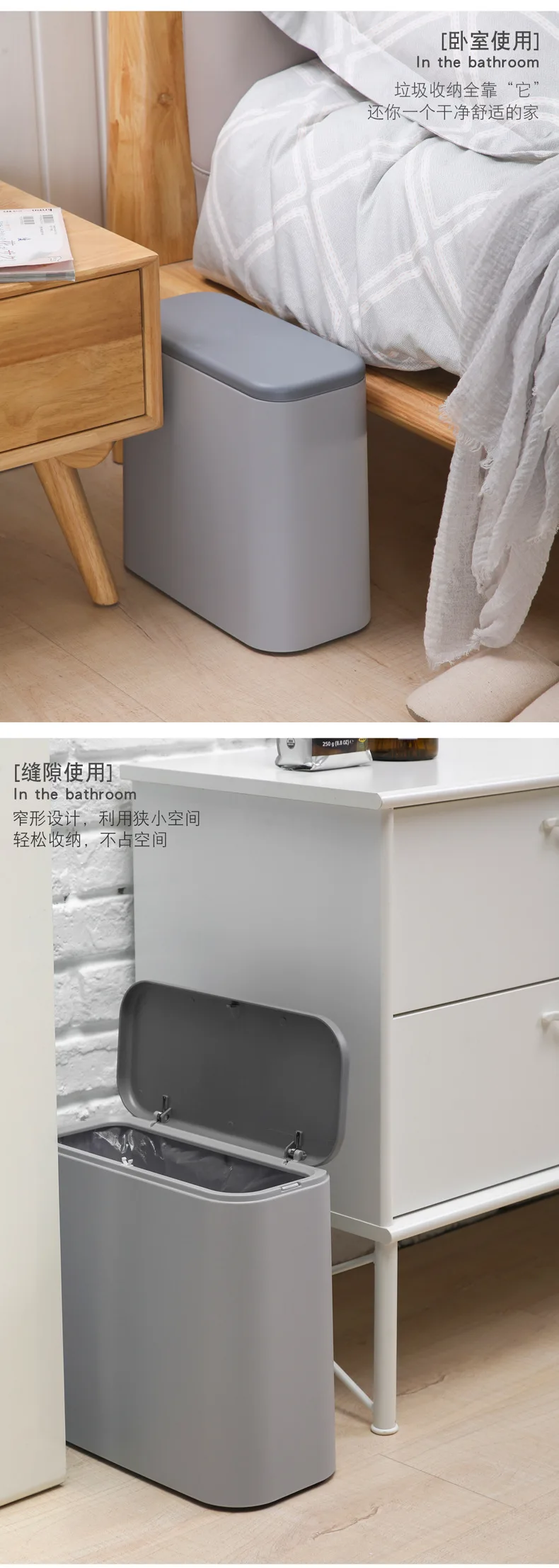 10л встроенный мусорный ящик для гостиной Туалет мусорные баки для кухни Тип штампованной детали мусорное ведро