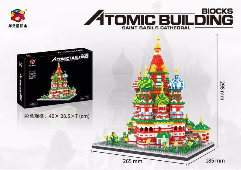 

Spell of star wei Small Particles of Diamond Adult Inserted Building Blocks World Architecture Series Basil's Cathedral 9918
