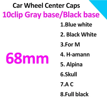 

For BMW Car Styling Gray/Black 68mm 10clip Wheel Center Cap Covers ABS Base +Aluminum Label 6.8cm Wheel Hub Cap Badge Covers