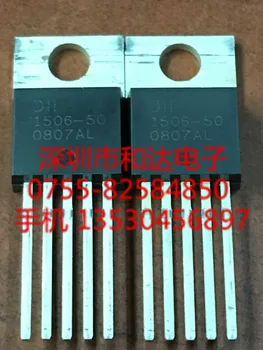 

AP1506-50K5L TO-220