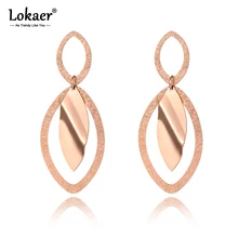 Lokaer офисный стиль из нержавеющей стали овальные геометрические серьги с кисточками ювелирные изделия модные матовые серьги-гвоздики для женщин Kolczyki E19222