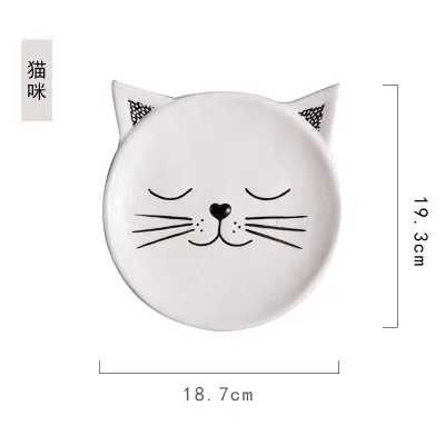 Japanese Ceramic Dishes Home Children's Breakfast Plates Creative Cute Pastries Fruit Cards Whole Animal Dishes Sushi Plate - Цвет: Cat