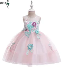 Вышитая бисером трикотажная одежда без рукавов; платье с цветочным узором для девочек; красивое детское платье принцессы; детская одежда; официальная одежда для девочек