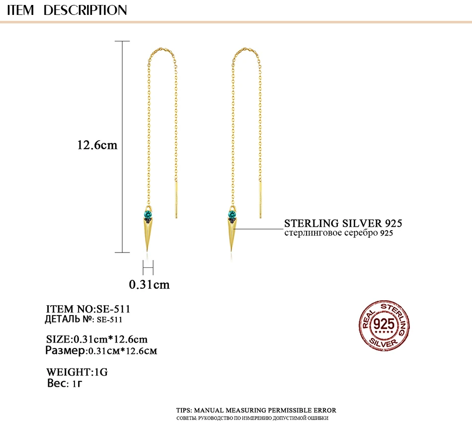 Gem&Time 925 Sterling Silver Long Chain Earrings Pendant For Women Emerald Green Tassle Drop Earrings Fine Jewelry Gifts (1)