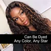 Lace Wigs