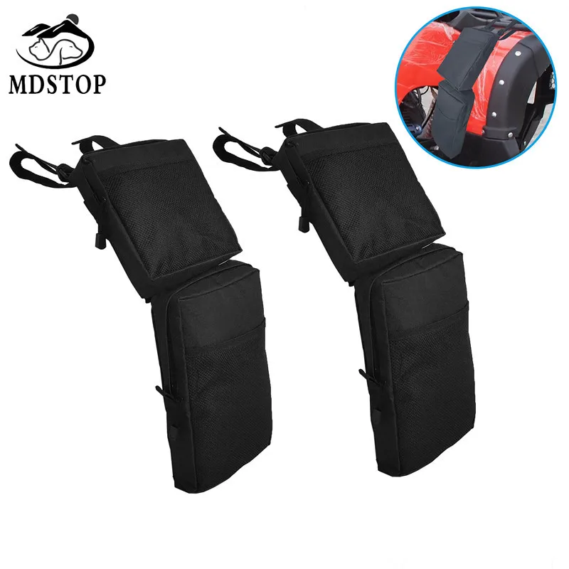 MDSTOP 2-Pack водонепроницаемый охотничий квадроцикл крыло бак седельные сумки для мотоцикла грузового хранения