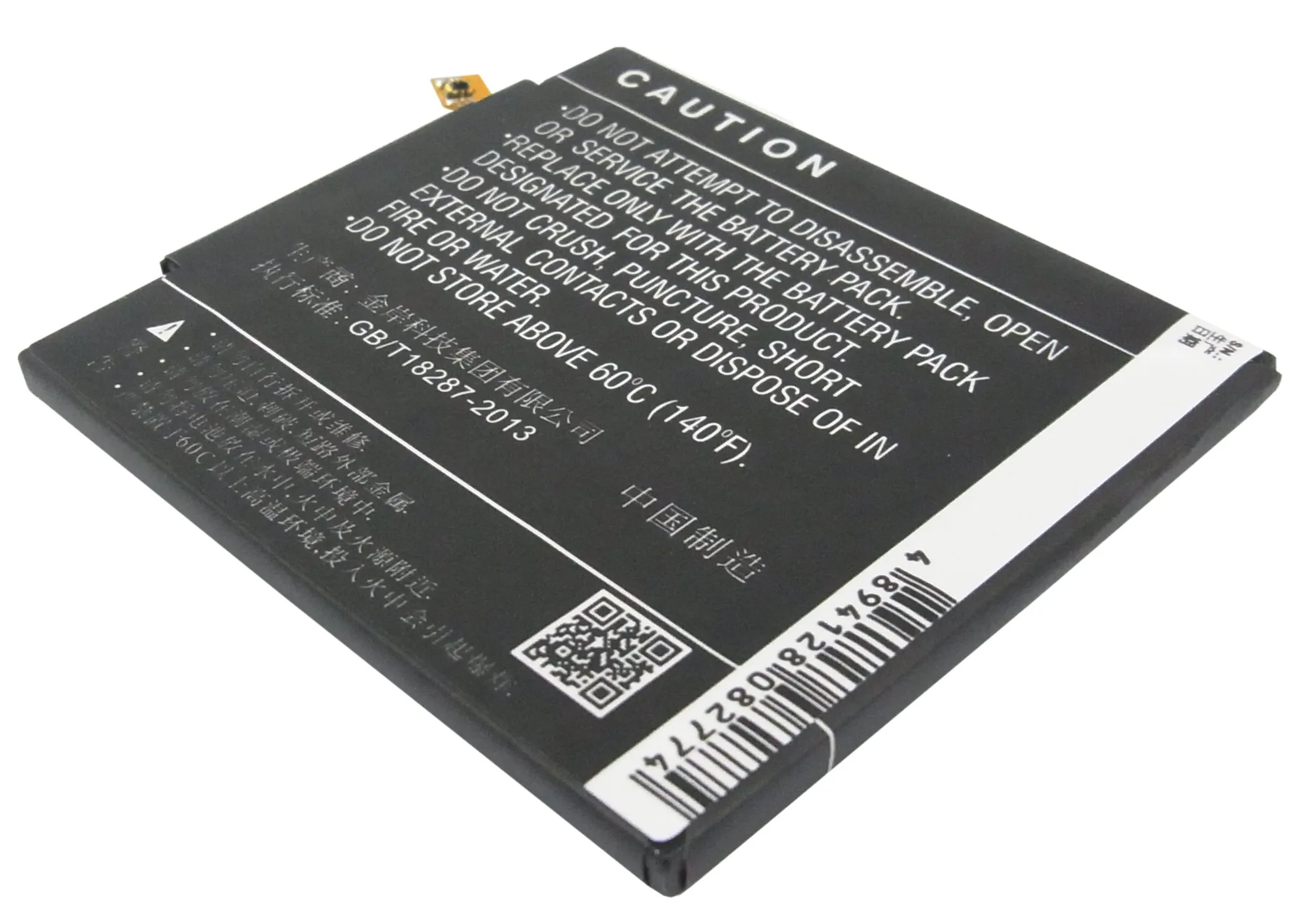Обновленная батарея Cameron Sino для Xiaomi BM31 3, M3, Mi3 3000 мАч/11.40Wh