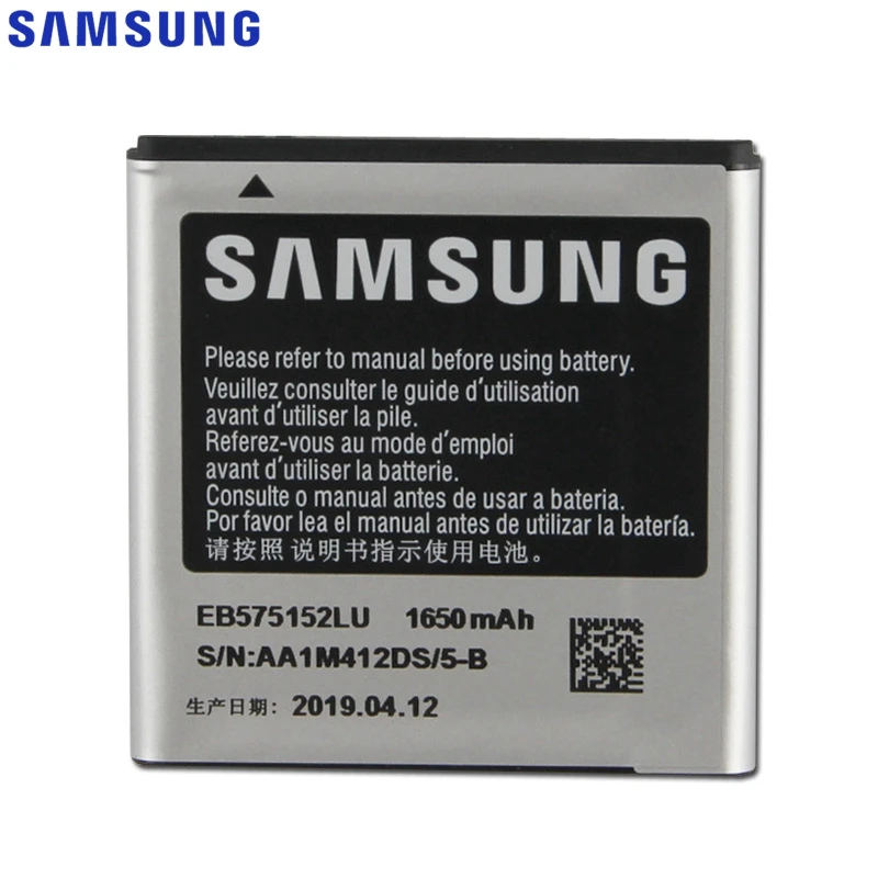 Замена Батарея для samsung Galaxy S I9000 I589 I8250 I919 D710 i9001 I9003 I779 i9105 EB575152LU EB575152VA EB575152VU