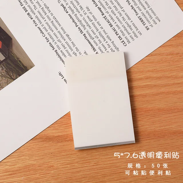 50Page Transparent Sticky Notes Student Waterproof Message Memo Pad Creative Stationery Office School Supplies Color Notebook 1 Small