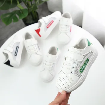 

Solid Sneaker Baby Boy Girl Children Punched Sheet Shoes Children Velcro Shoes Soft Bottom White Casual Board Shoes Fashion