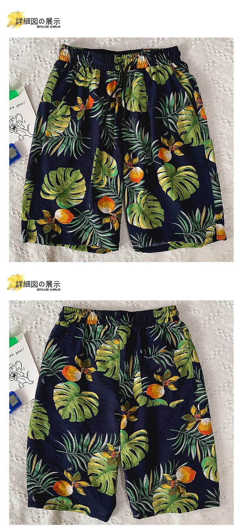 Summer Shorts Men Hawaiian Trunks Beach Board Shorts Holiday Male Casual Floral Shirt Beach Shorts Fashion Sports Surfing Shorts best men's casual shorts