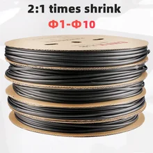 2:1 Black 1 2 3 5 6 8 10mm Diameter Heat Shrink Heatshrink Tubing Tube Sleeving Wrap Wire Sell DIY Connector Repair