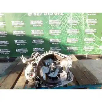 

20DL64 GEARBOX CITROEN XSARA PICASSO
