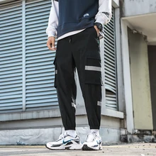 Осенние мужские брюки карго, высокое качество, полиэстер, повседневные штаны, много карманов, светоотражающие, Модные свободные брюки карго, мужские 1007