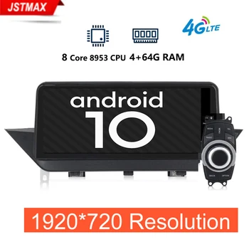 

1920*720P 8Core Car radio player For BMW X1 E84 2009 2010 2012 2013 2014 2015 iDrive CIC GPS Navigation Multimedia 4G LTE WIFI