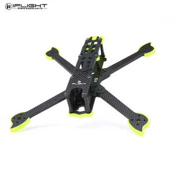 

iFlight Nazgul5 HD XL5 V5 5 Inch 240mm Wheelbase 6mm Arm X Type Carbon Fiber Frame Kit for Freestyle FPV Racing Drone RC Parts