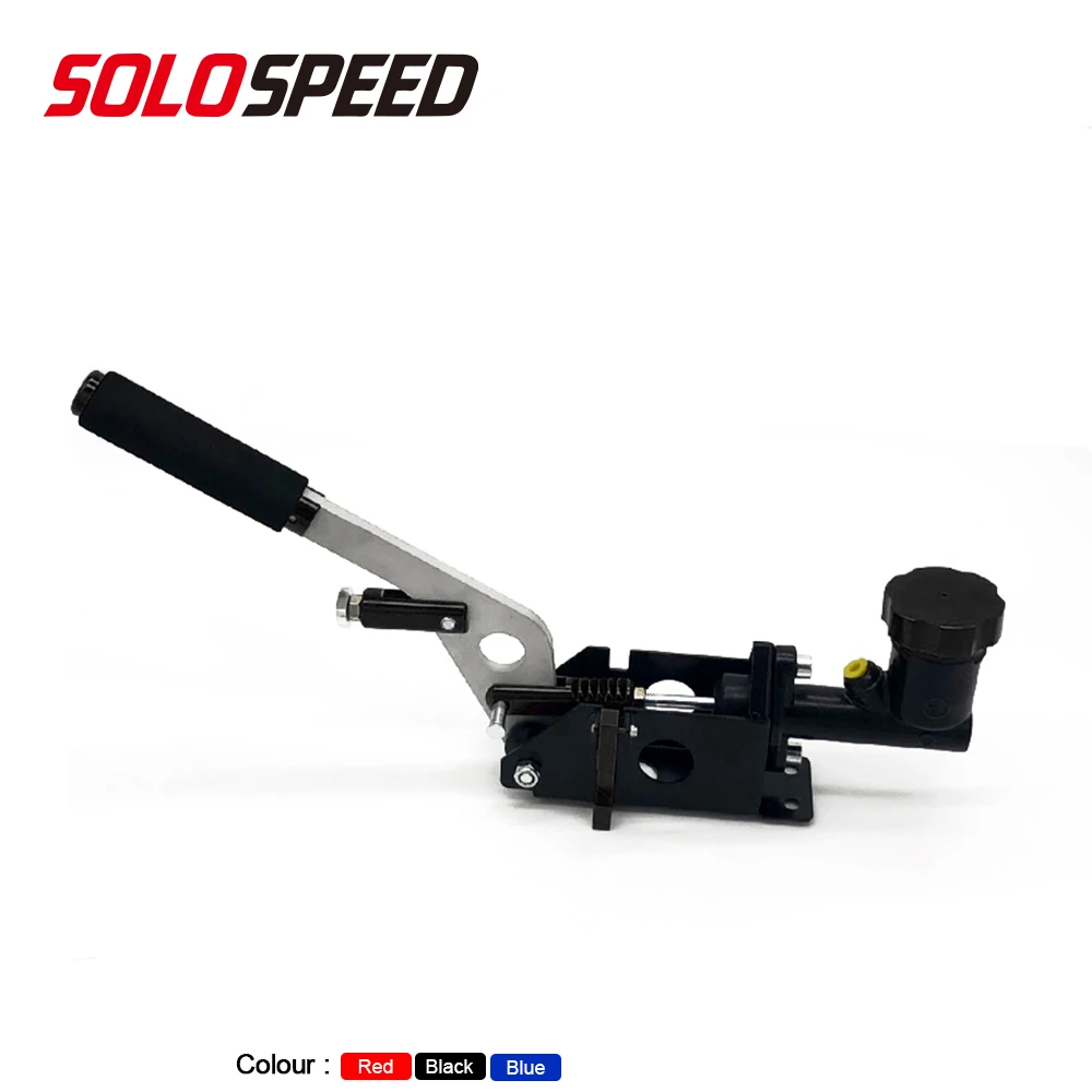 Racing Hydraulic Drift Handbrake Electronic Brake Handbrake Gear Lock with fuel tank