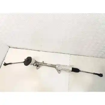 

A0007035 ZIPPER STEERING RENAULT CLIO III