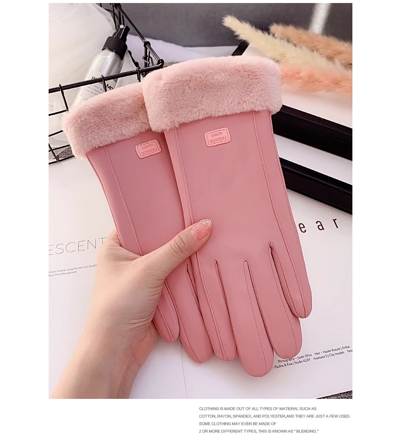 Winter leather gloves female cute students plus velvet thickening Japanese touch screen bike windproof cold weather warm gloves