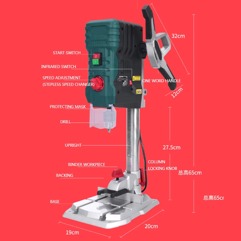 Taladro de Banco Eléctrico para carpintería, herramienta de ajustable, Posicionamiento por infrarrojos, con pantalla Digital, Z1350/Z1390 - AliExpress