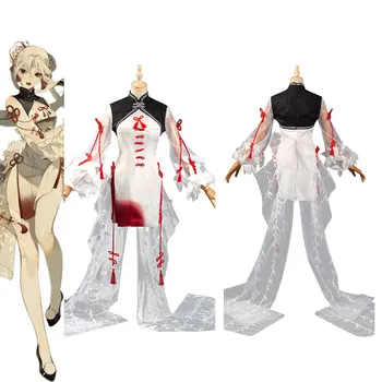 

Game Onmyoji SSR Tamamo no Mae Cosplay Costume cheongsam Dress Outfits